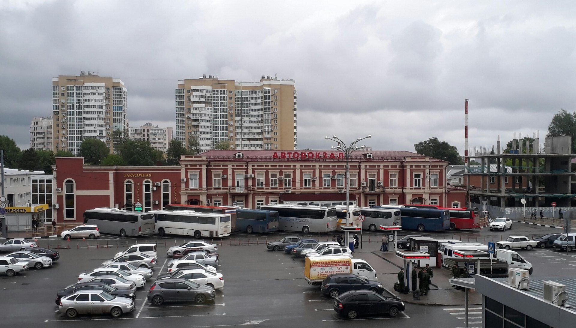 Автовокзал краснодар привокзальная. Привокзальная площадь 1 Краснодар. Привокзальная площадь Краснодар. Краснодар-1 (Центральный автовокзал). Привокзальная площадь 5 Краснодар автовокзал.