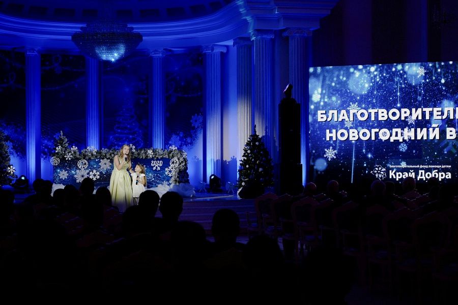 Я Помню Вечер Новогодний Я Помню Вечер Новогодний