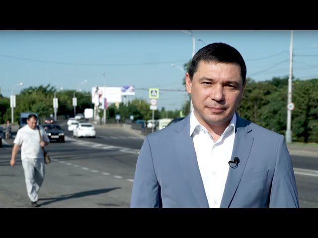 Евгений Первышов о закрытии с 12 июля Яблоновского моста для грузовиков и автобусов