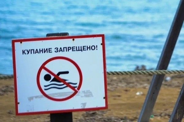В Анапе вновь запретили плавать на всех пляжах