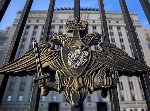 ВС России нанесли высокоточный удар по военным объектам ВСУ в Краматорске 