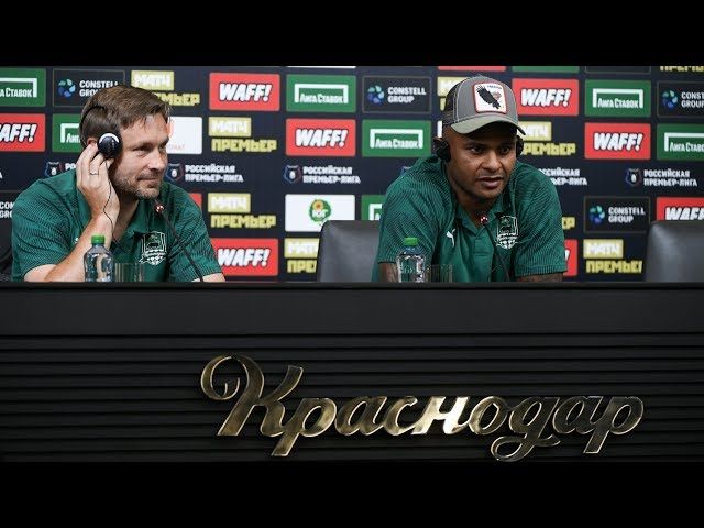 Пресс-конференция «Краснодара» перед домашней игрой с «Порту»