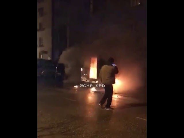Сгоревший автомобиль, 1 Мая, Краснодар