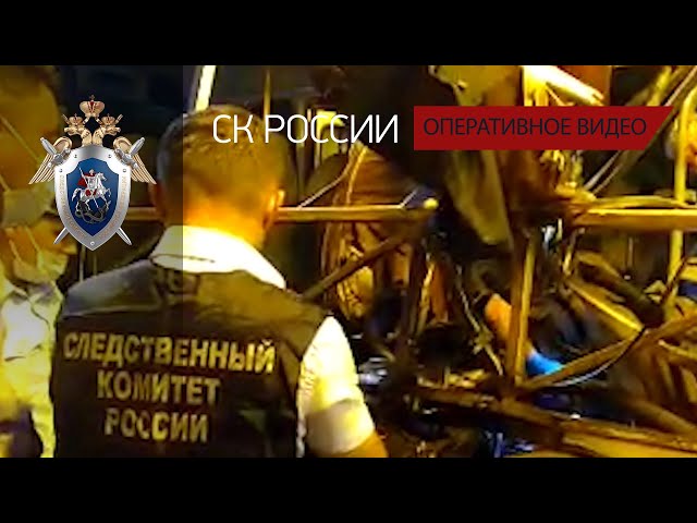 По факту происшествия в Воронеже возбуждено уголовное дело