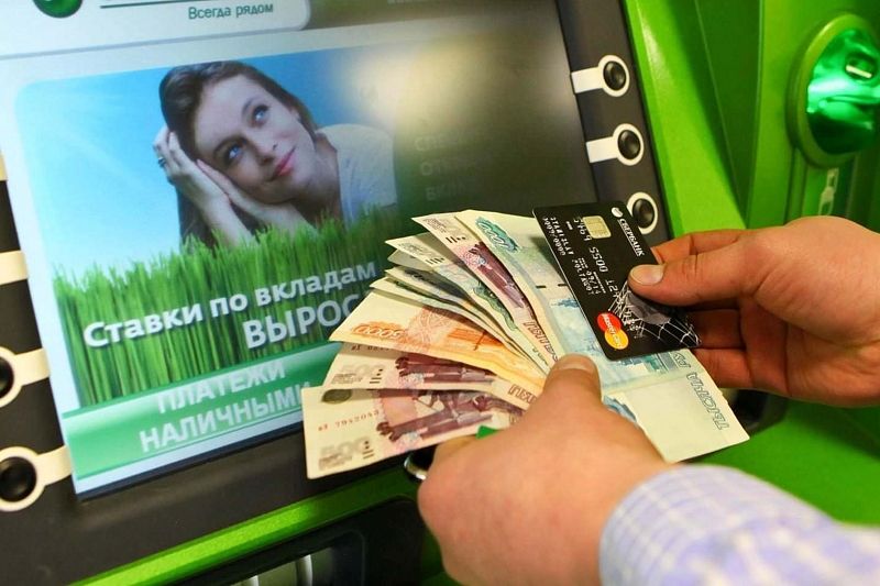 Сбербанк повышает на 10 рублей стоимость уведомлений