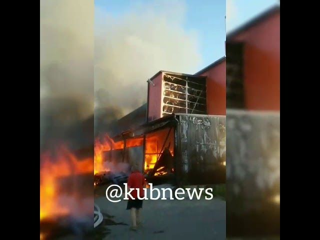 Пожар в магазине "Сахарок", Лабинск, 13 июня