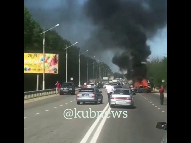 ДТП с пожаром на въезде в Краснодар