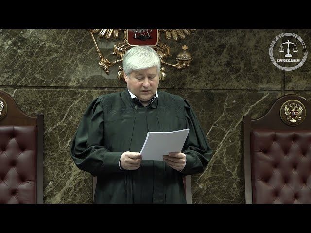 Краснодарский краевой суд огласил пожизненный приговор