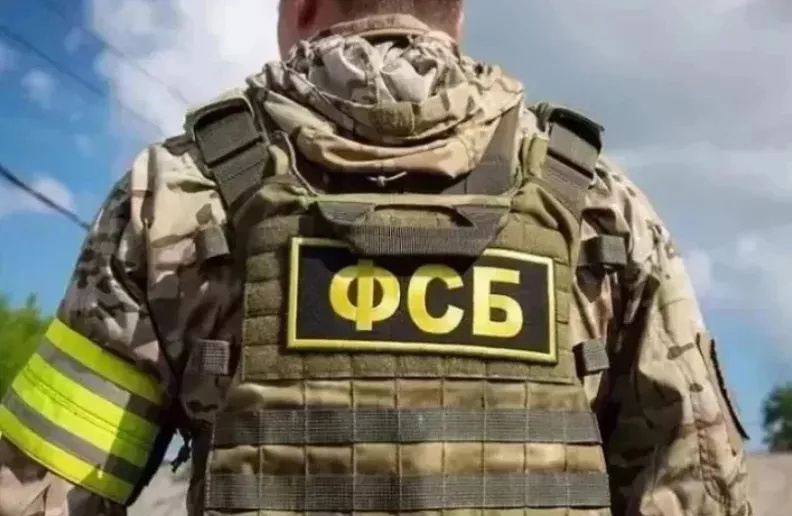 ФСБ задержала жителя Краснодарского края, собиравшегося выехать на Украину и вступить в ВСУ