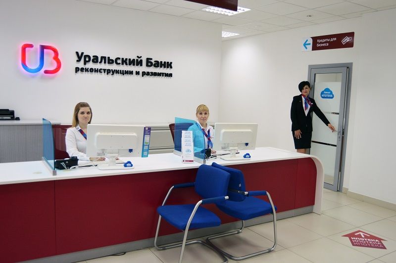 Теперь любой житель России может взять ипотеку в нашем банке, чтобы приобрести недвижимость как в самом Краснодаре, так и в радиусе 100 километров от него.
