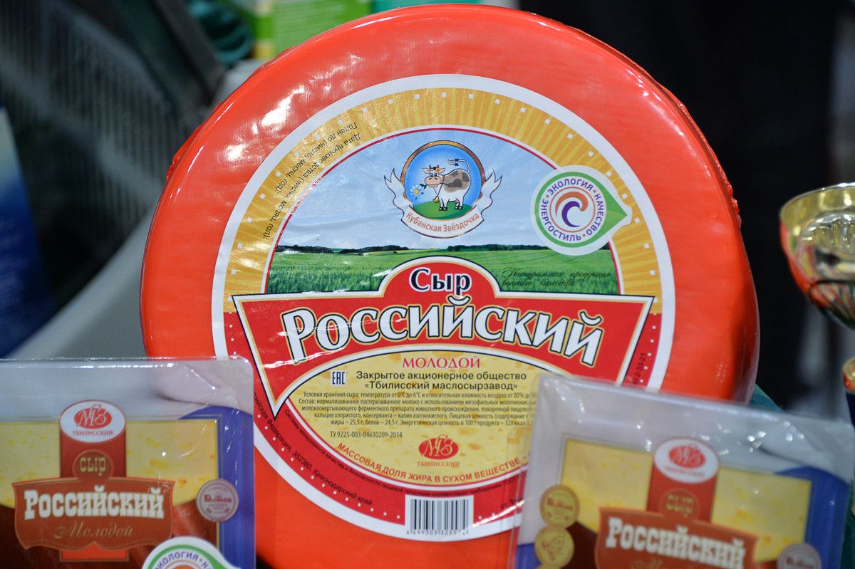 Магазин Победа Тбилисская
