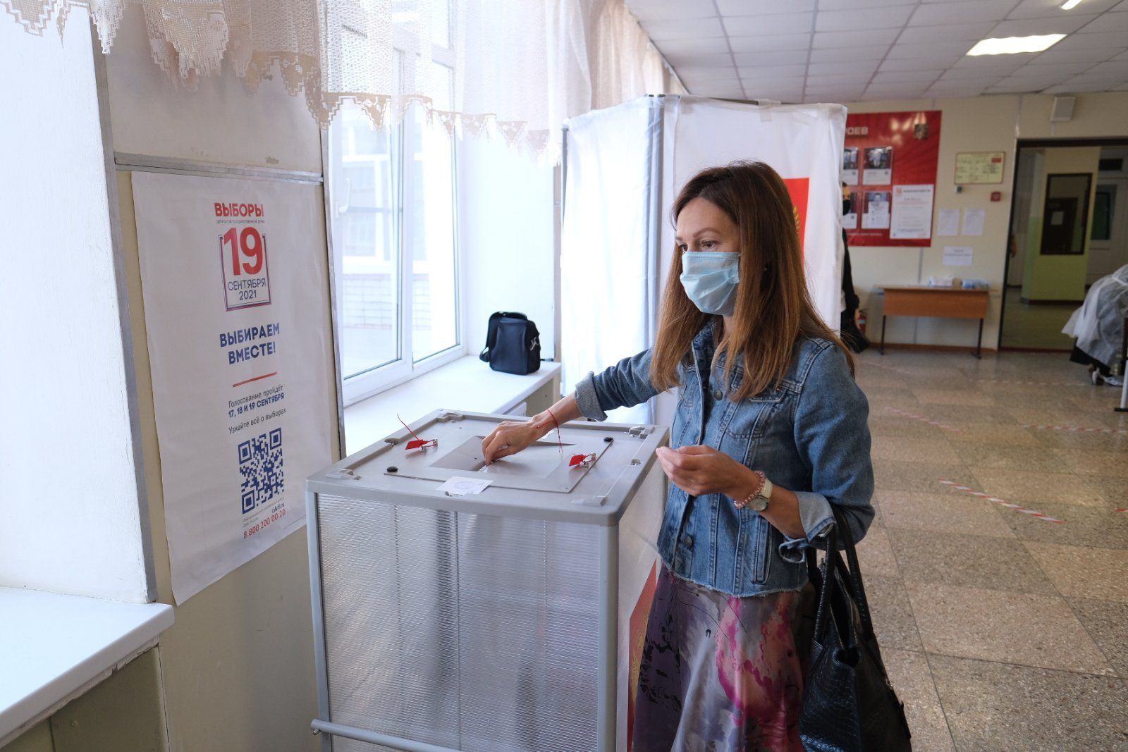 В краснодарском крае были выборы. Выборы в сентябре 2021 Краснодарский край. Выборы на Кубани. Явка на выборы Краснодарский край.