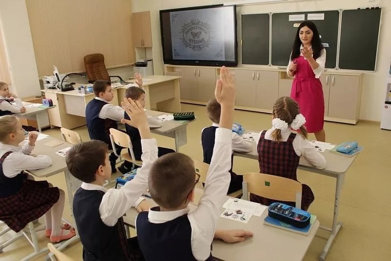 Названы самые высокооплачиваемые вакансии для педагогов в Краснодарском крае