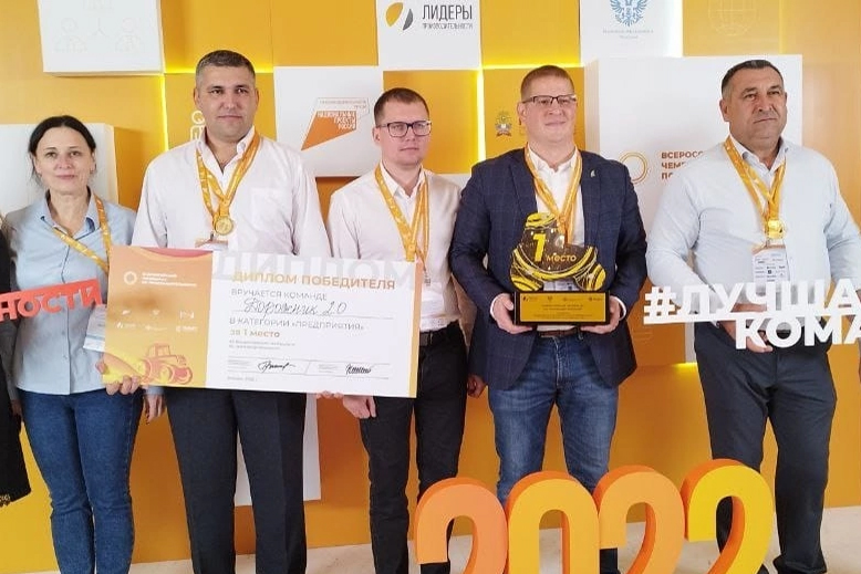 В этом году Новопокровское ДРСУ стало победителем третьего Всероссийского чемпионата по производительности в номинации «Предприятие». 