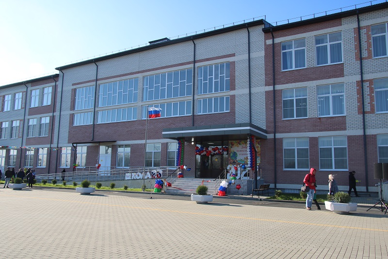 В Новокубанске открыли новую современную школу