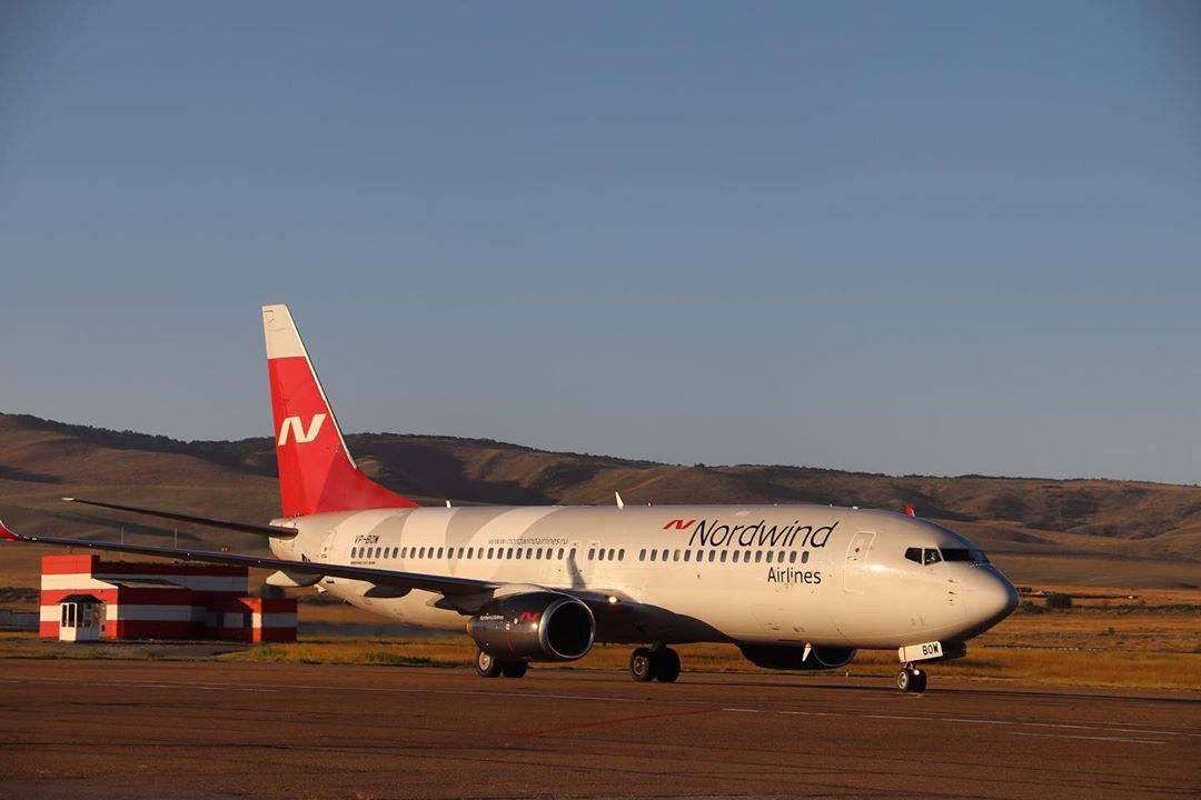 Aviabit nordwindairlines ru план