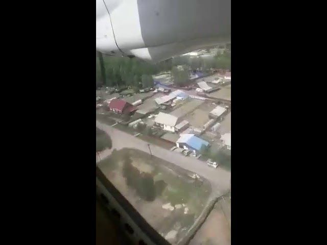 Жесткая посадка Ан-24. Видео из самолета