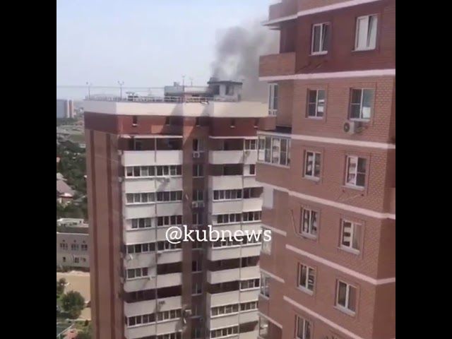 Пожар на Кореновской, 23 августа
