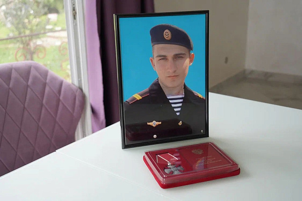 В Сочи вручили Орден Мужества родителям погибшего в ходе специальной военной операции на Украине матроса
