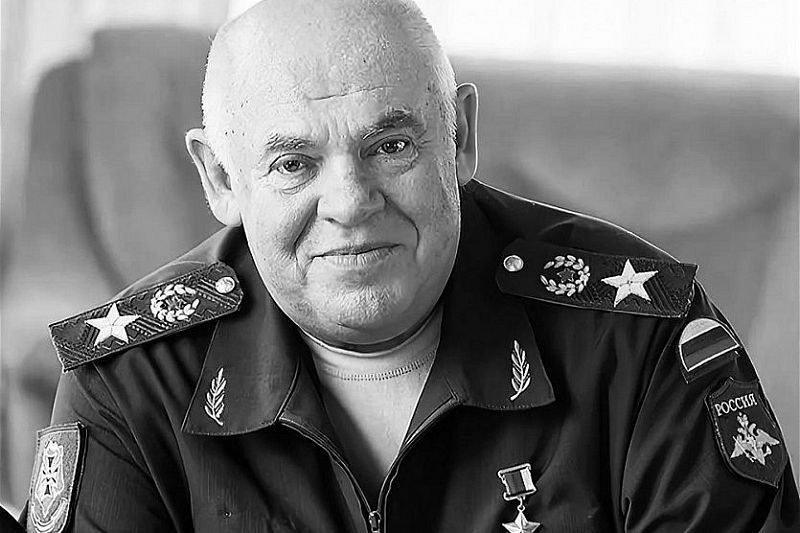  Генерала Виктора Казанцева похоронят в Краснодаре  