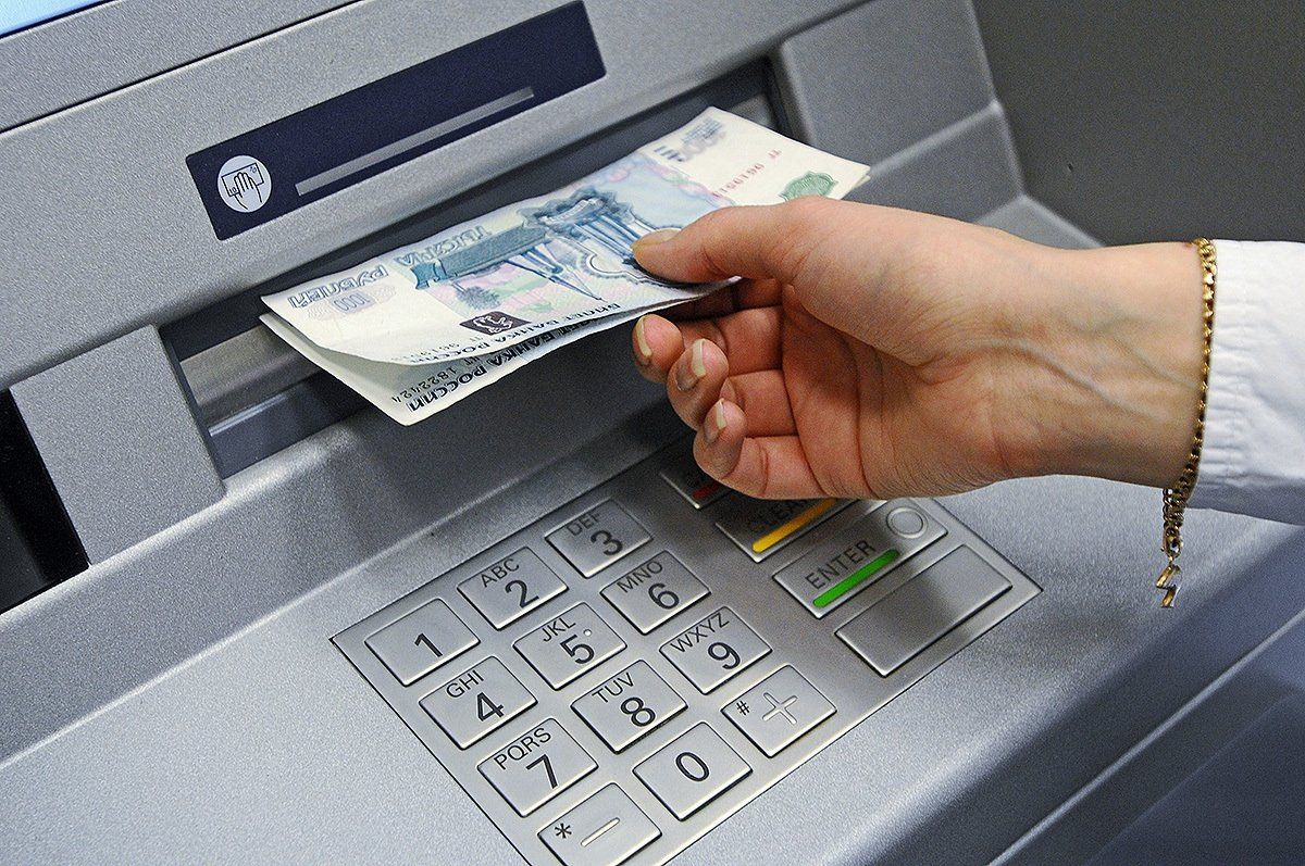 Мошенники изобрели новый способ хищения денег из банкоматов