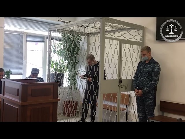 В Новороссийске суд вынес приговор сожителям, истязавшим ребенка