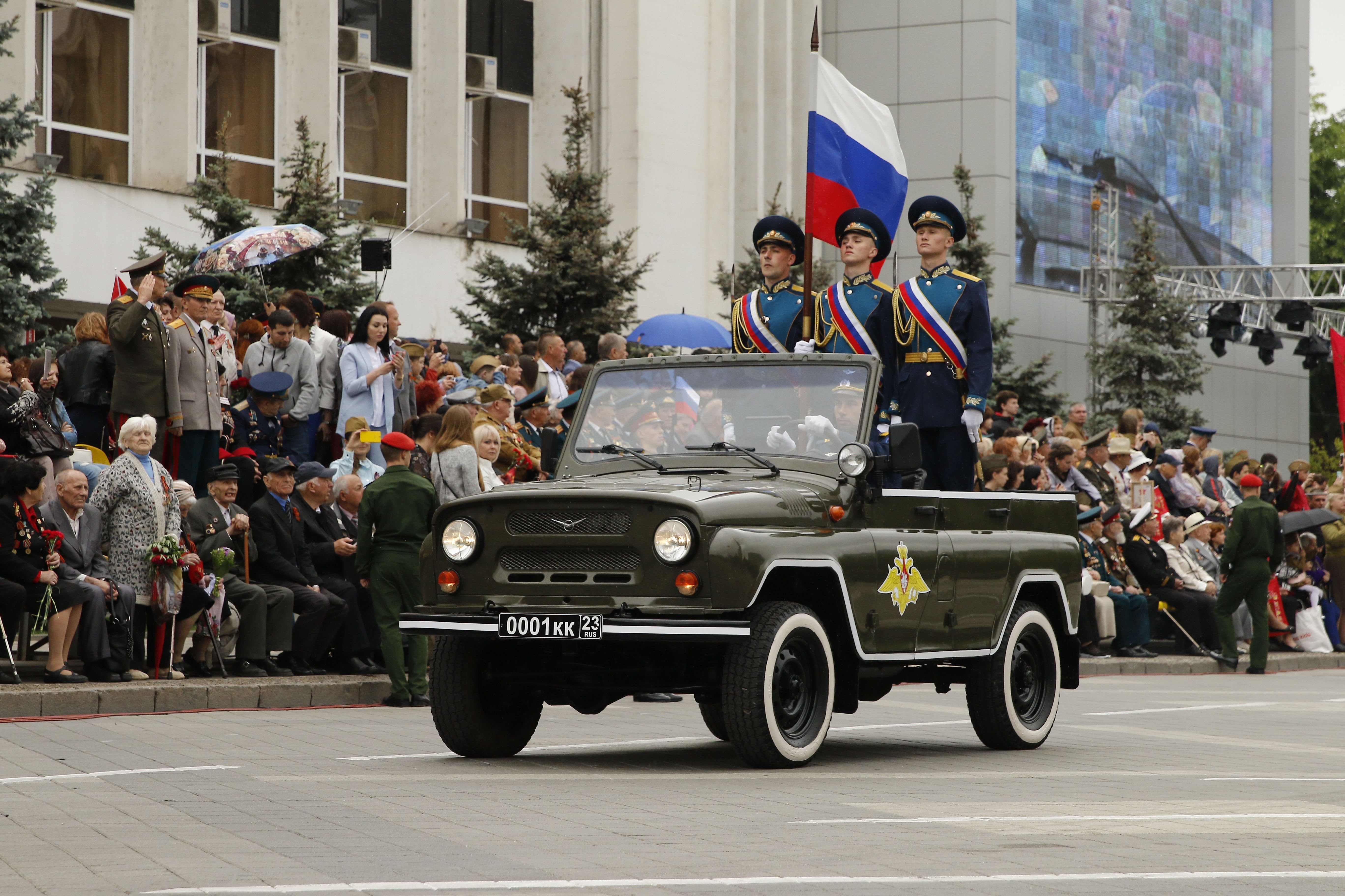 Сайт военных краснодар. Военный Краснодар. Краснодар город 9 мая.