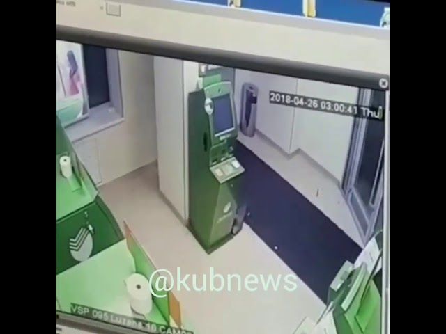 Взрыв банкоматов