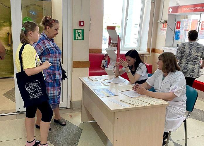 19 Центров здоровья работают на Кубани