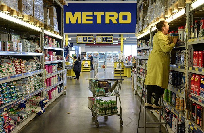 Продукты для сборной Испании будут покупать в краснодарском гипермаркете Metro