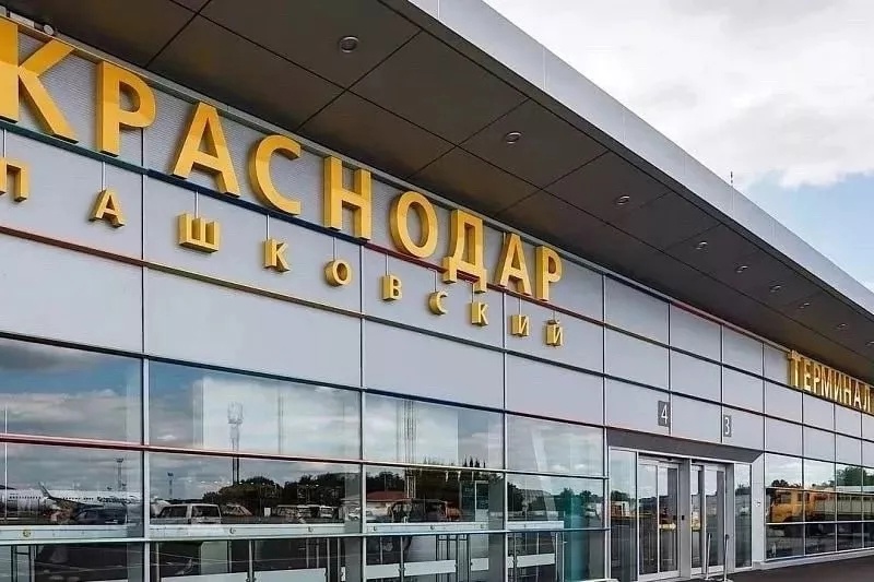 В аэропорту Краснодара проведут массовые тесты для проверки готовности служб к открытию