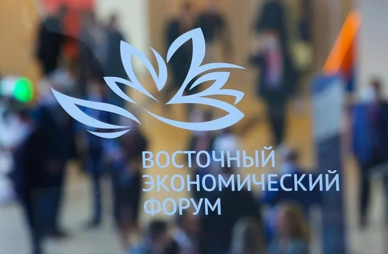 260 соглашений на 3 трлн рублей: известны предварительные итоги ВЭФ-2022