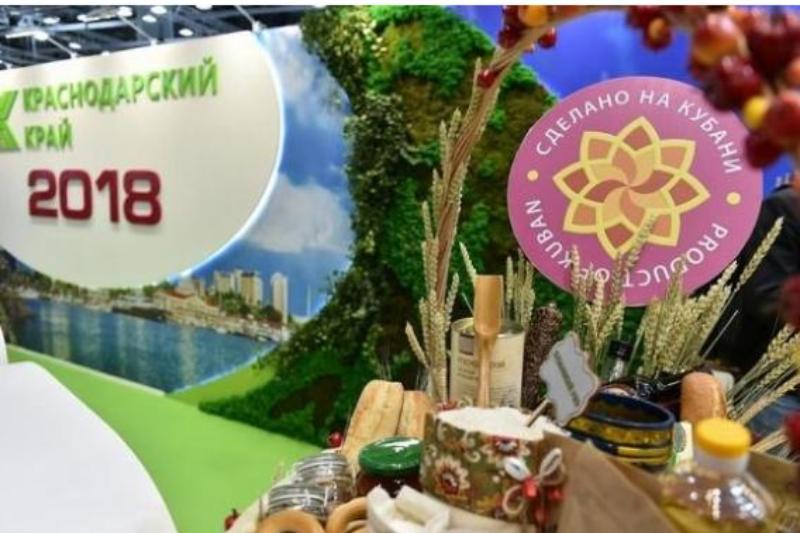 Товарный знак «Сделано на Кубани» впервые был представлен на экономическом форуме в Санкт-Петербурге в прошлом году, и уже с 1 января 2018 года в крае стартовала программа по присвоению нового бренда качественной продукции кубанских производителей.  