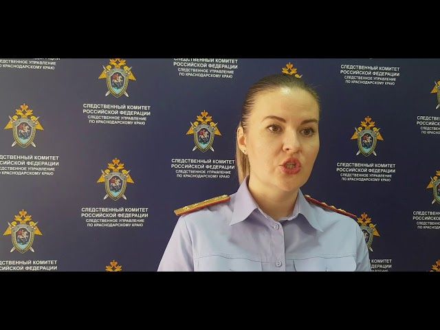 Комментарий СК о задержании участников ночной перестрелки в Краснодаре