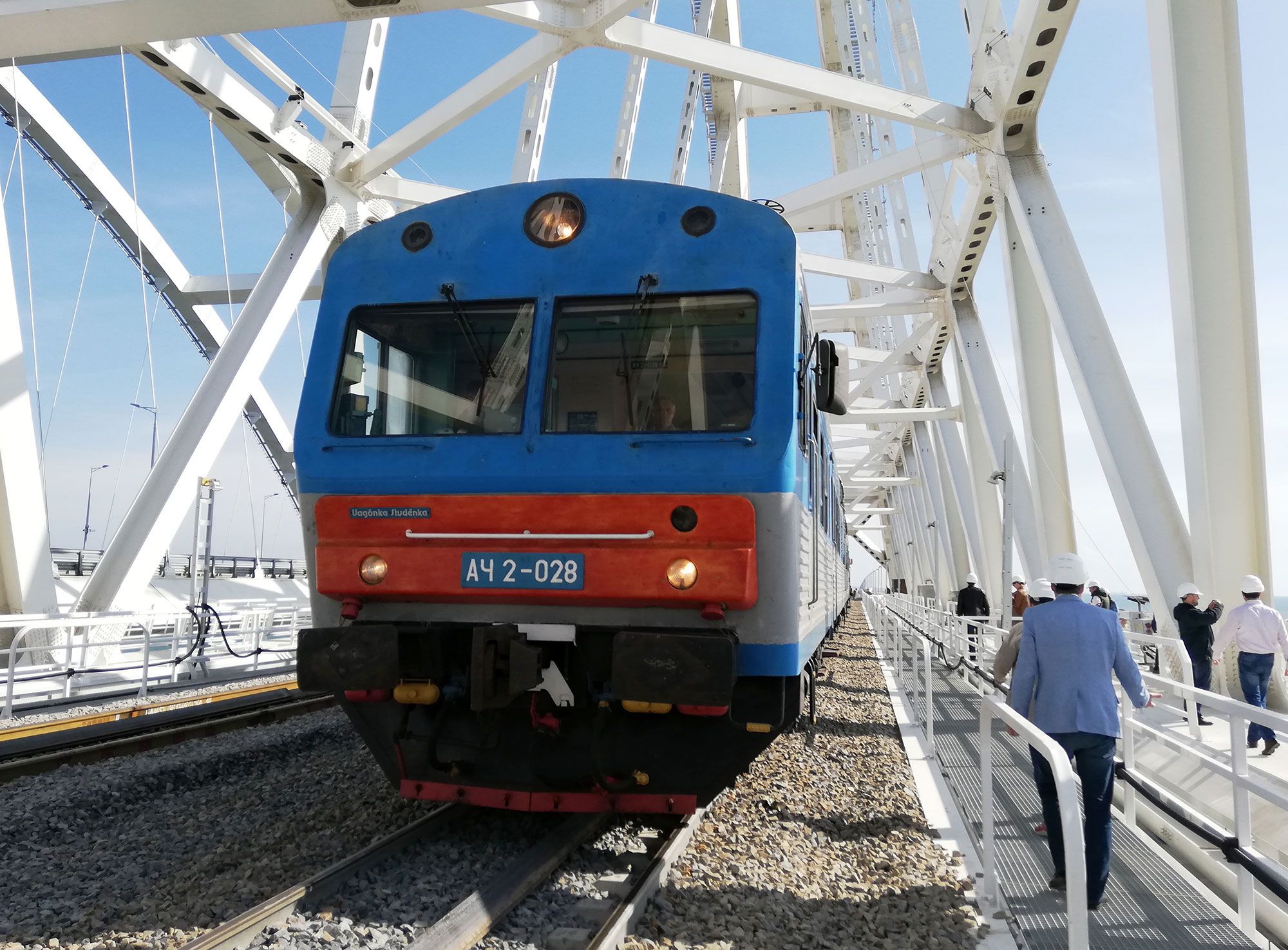 Движение по крымскому поездов