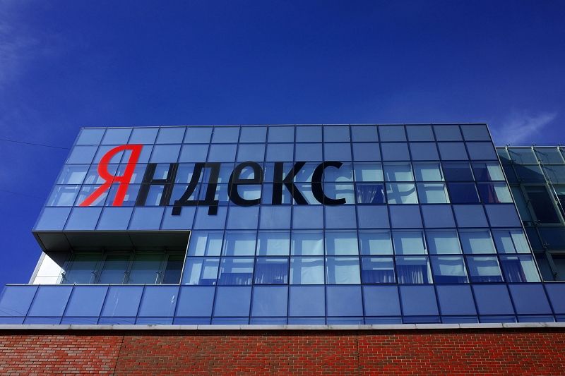 Крупнейшим российским IT-компаниям выделили кредиты на 130 миллиардов рублей