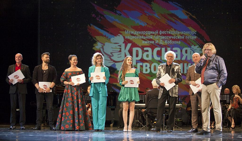В Сочи завершился Международный фестиваль-конкурс национальной патриотической песни «Красная гвоздика»
