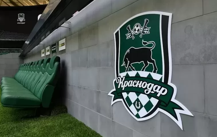 Футболисты и тренеры ФК «Краснодар» ушли в летний отпуск