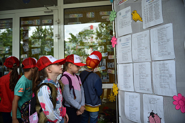 В Сочи во время летних каникул будут работать около 100 детских лагерей