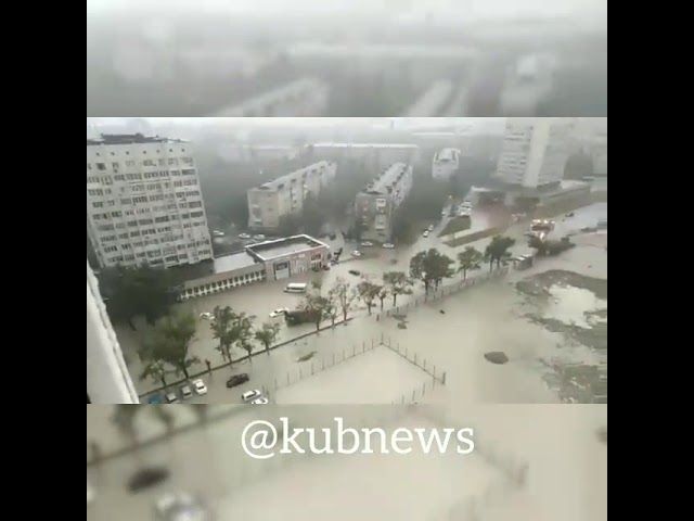 Новороссийск после дождя, 24 июня