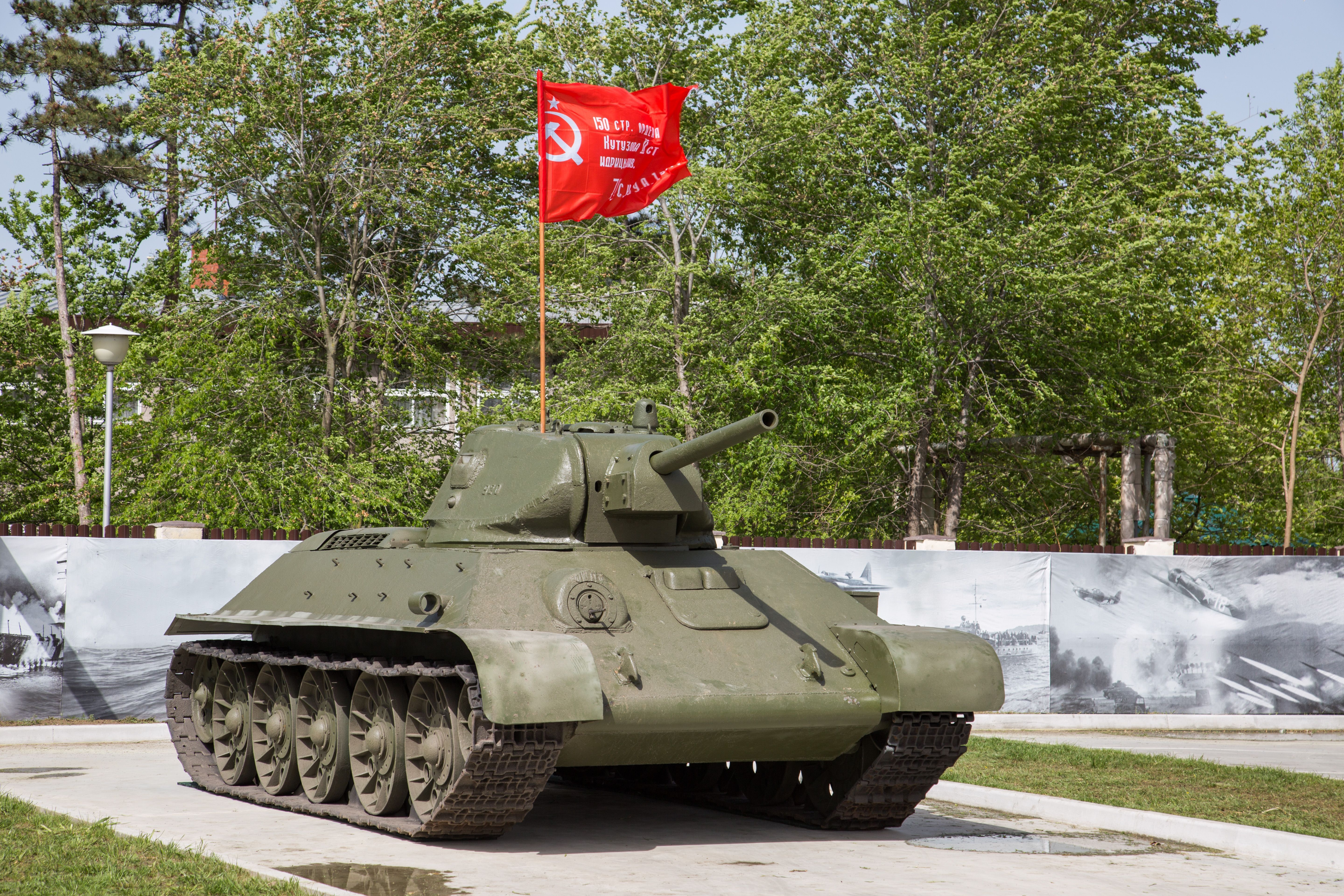 Анапа танк т-34