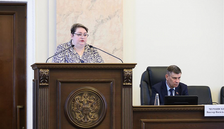 Елена Воробьёва, министр образования, науки и молодежной политики края.