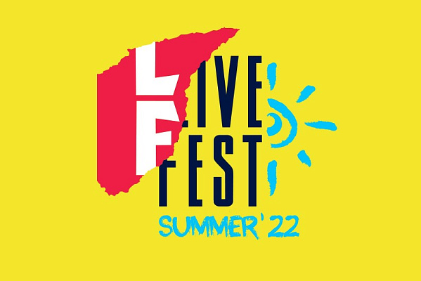 В Сочи пройдет грандиозный музыкальный фестиваль LiveFest Summer-2022