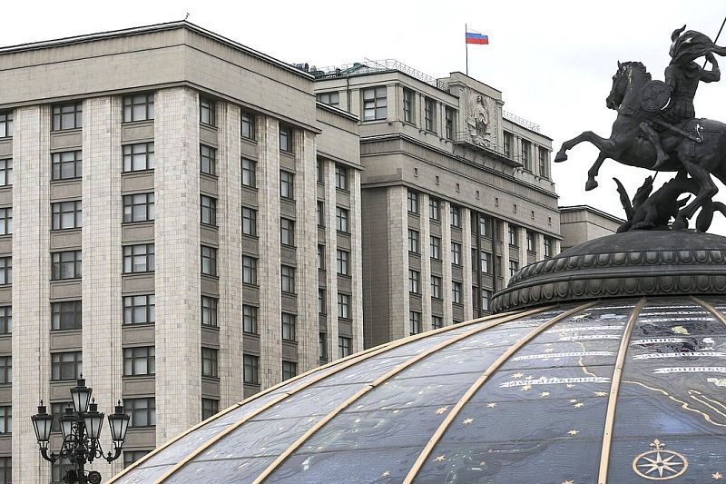 В Госдуму внесли законопроект об оскорблении символики регионов России