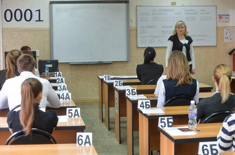 На Кубани 9 выпускников получили 100 баллов по обществознанию