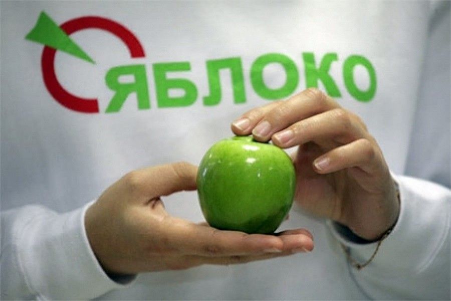 Презентация на тему политическая партия яблоко