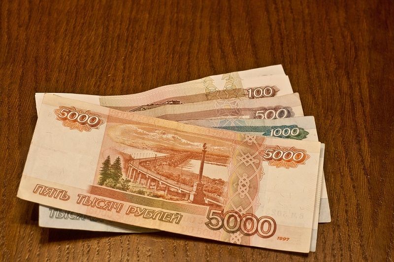 деньги 2020 года 100 руб