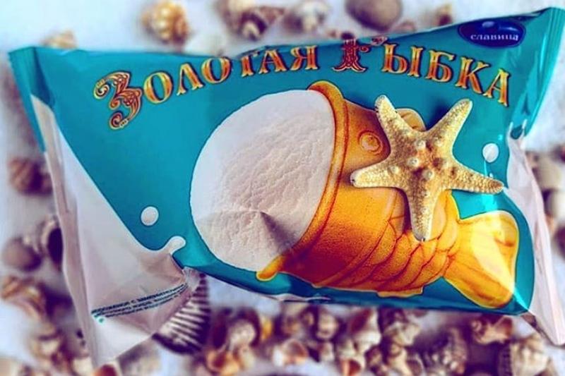 «Славица - советские традиции» - девиз фабрики мороженого.