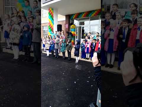 Открытие школы в станице Каневской
