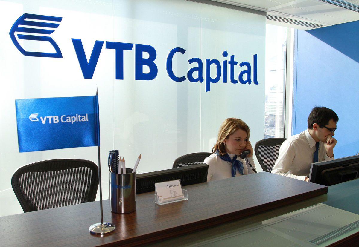 Банк инвестиционный капитал. ВТБ. ВТБ капитал. ВТБ капитал лого. ВТБ капитал офис.